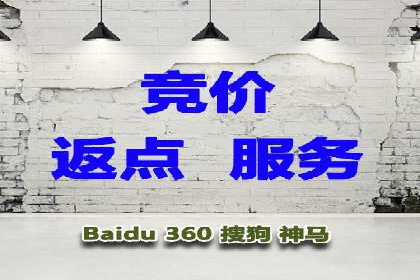 抖音信息流广告投放案例：如何提高广告转化率？